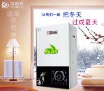 屋外大雪紛飛，屋內光腳打滾，這才是過冬的正